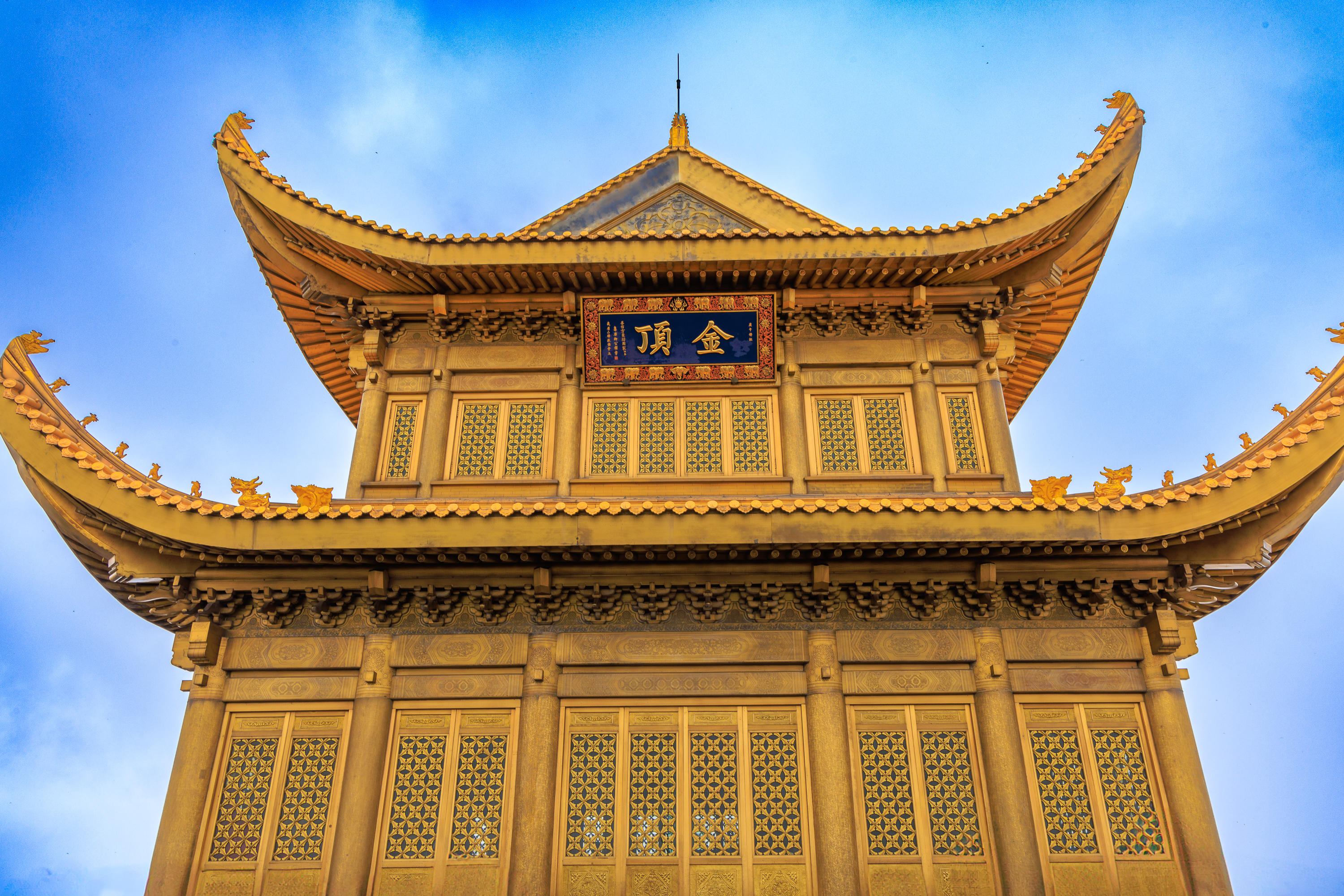 Goldener Tempel